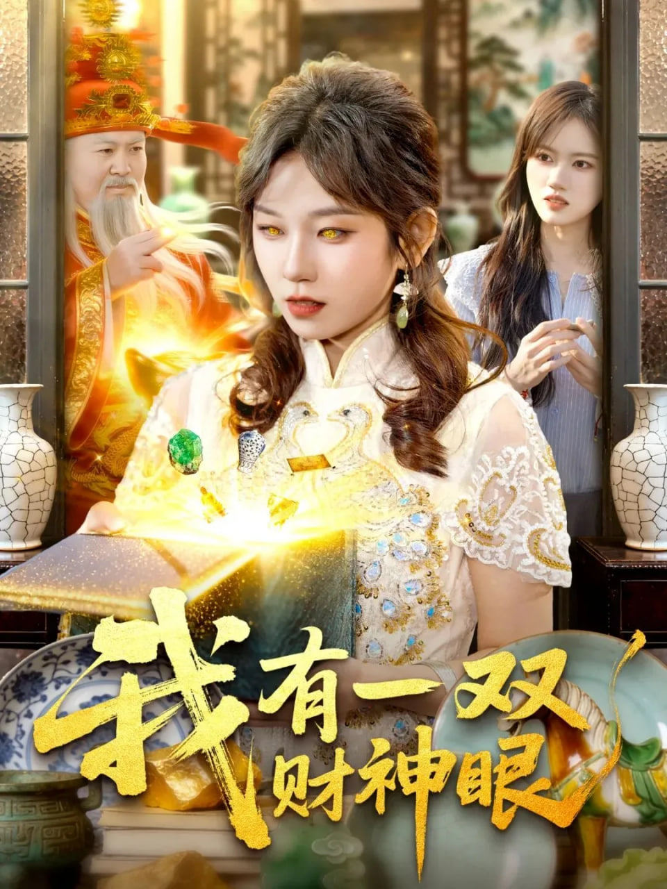 巴比伦