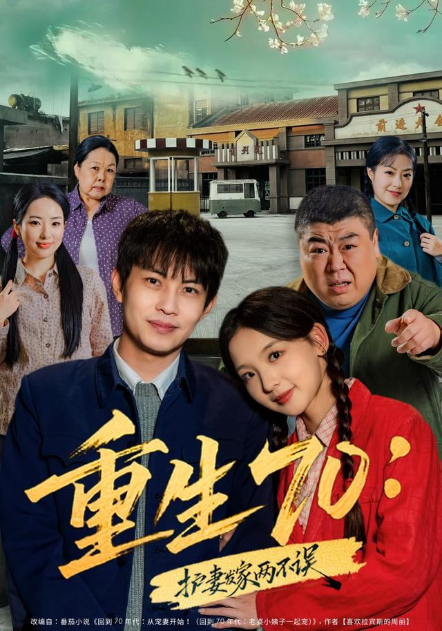 肖申克的救赎